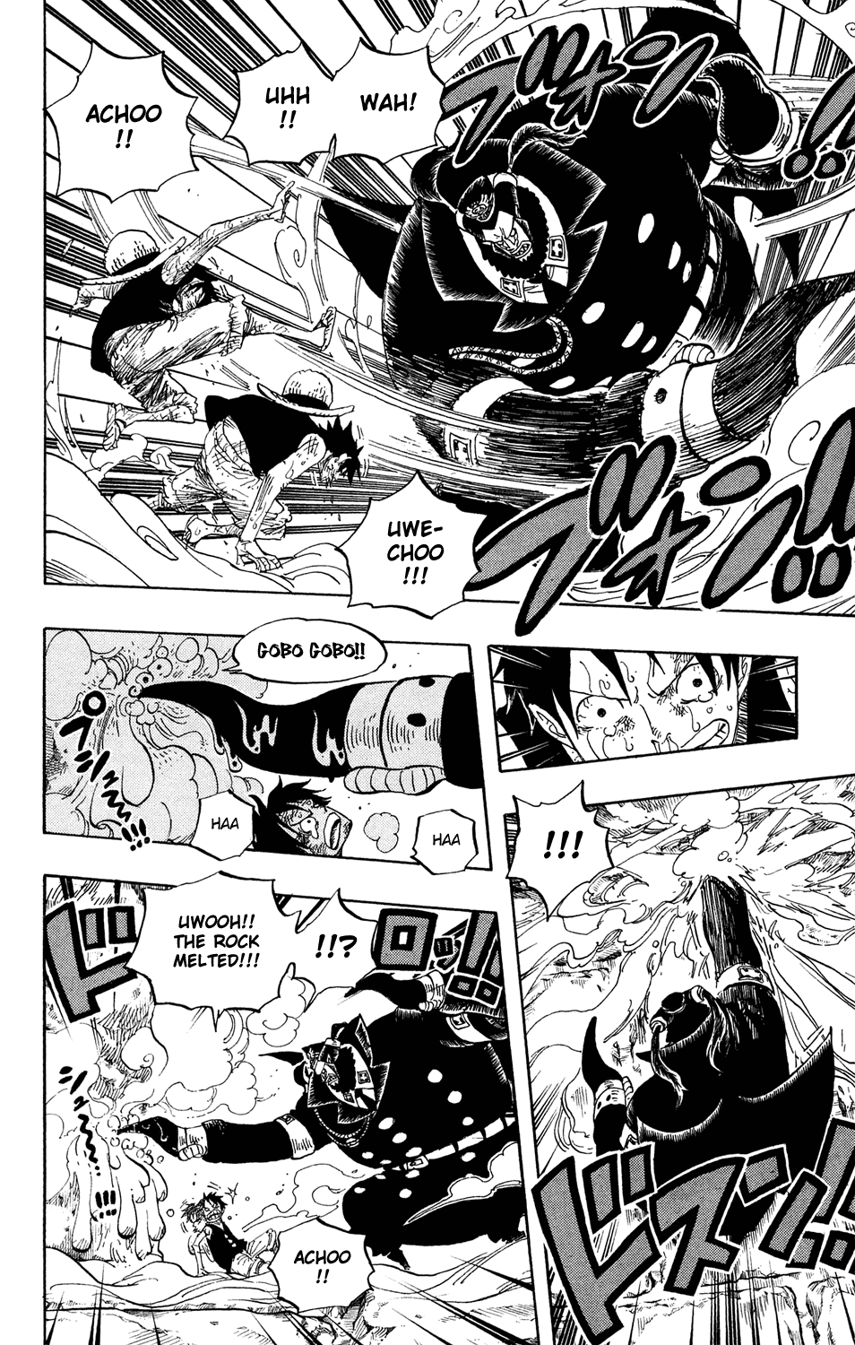 One Piece, Chapter 534 image 13